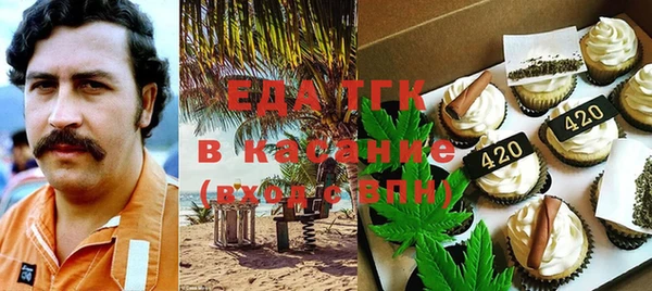 марки lsd Кодинск