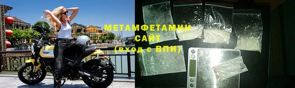 метадон Козловка