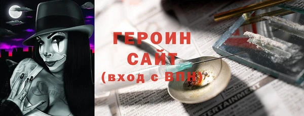соль курить ск Козельск