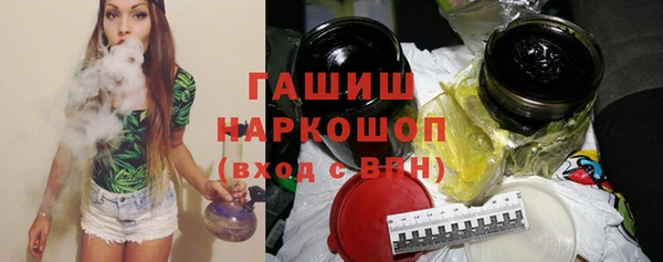 мдпв Кинешма