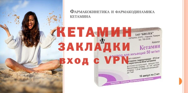 марки lsd Кодинск