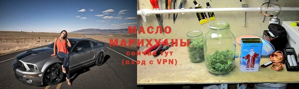 соль курить ск Козельск