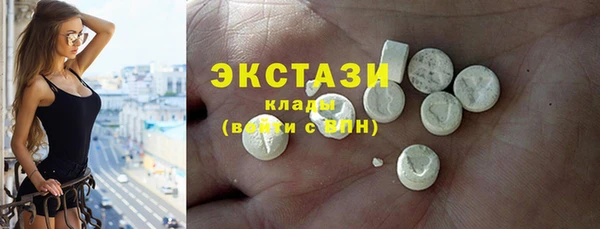 соль курить ск Козельск