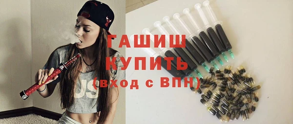 соль курить ск Козельск