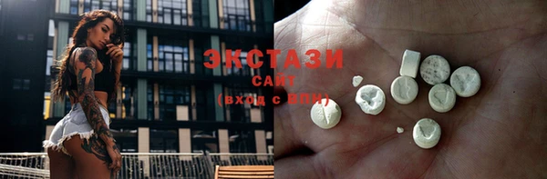 марки lsd Кодинск
