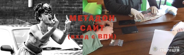 мдпв Кинешма