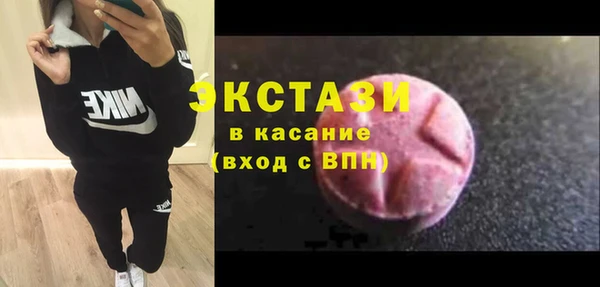 не бодяженный Киренск