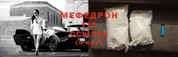 соль курить ск Козельск