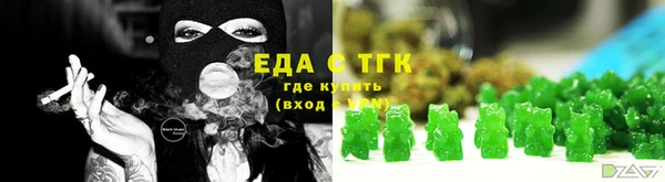 не бодяженный Киренск