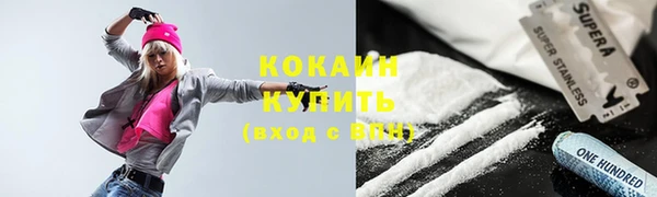 метадон Козловка