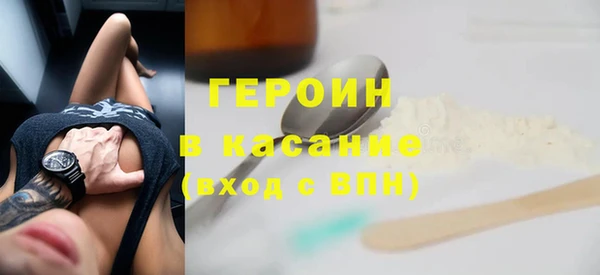 марки lsd Кодинск
