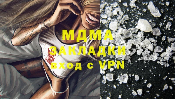 марки lsd Кодинск