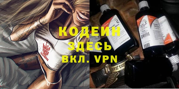меф Киреевск