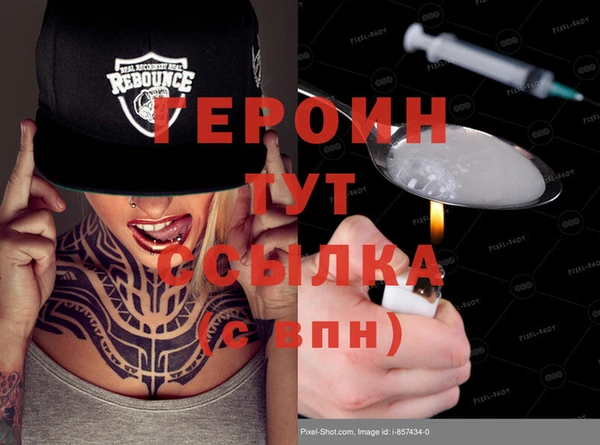 меф Киреевск