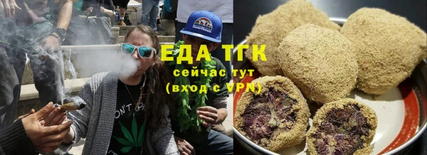 марки lsd Кодинск