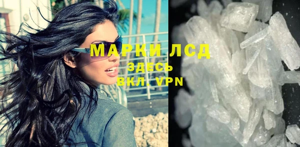 метадон Козловка