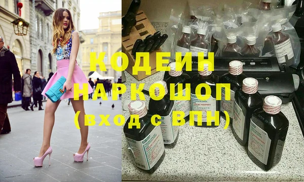соль курить ск Козельск