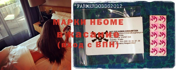 соль курить ск Козельск