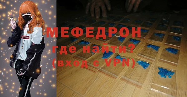 метадон Козловка