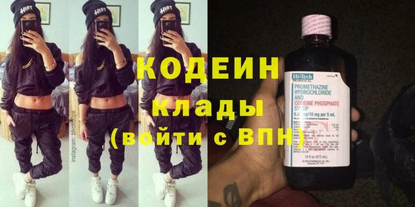 метадон Козловка