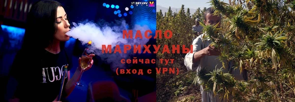 меф Киреевск