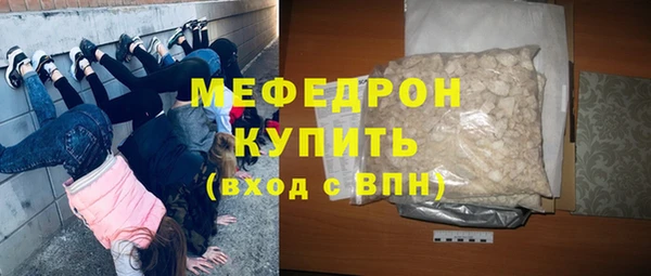 метадон Козловка