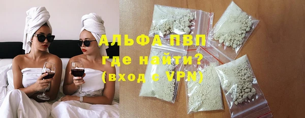 соль курить ск Козельск