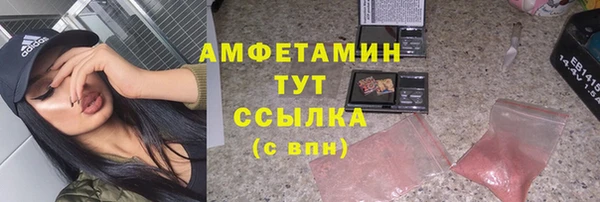 соль курить ск Козельск