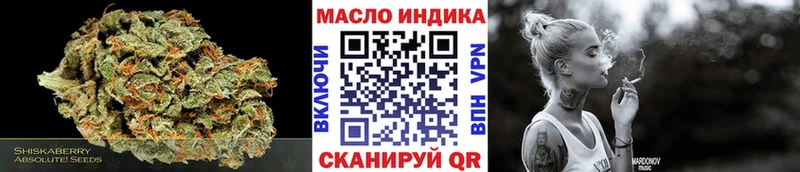Купить закладки  Будённовск  Дистиллят ТГК вейп с тгк 